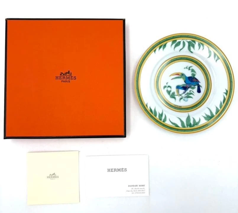 HERMÈS Animal Print Dinnerware Plates for sale - eBay