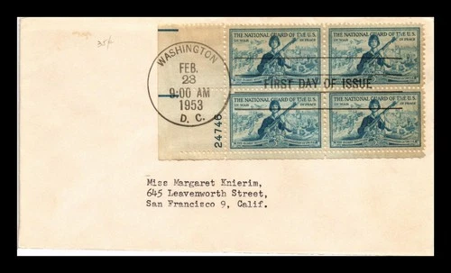 DR JIM STAMPS US COVER NATIONAL GUARD FDC SCOTT 1017 PLATE BLOCK UNCACHETED