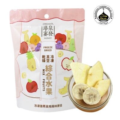【Chyuan Fa】Freeze Dried Mix Fruits