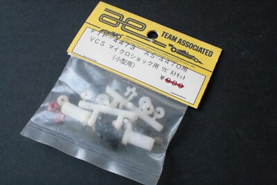 Team Associated VCS Micro Shock Rebuild Kit - AS 4473