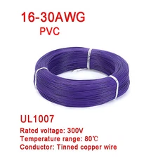 Purple 16AWG to 30AWG PVC Electronic Wire Cable, Tinned Copper Stranded Wiring