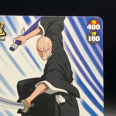 Ikkaku Madarame S-482 BLEACH Soul Card Battle Bandai Manga Game