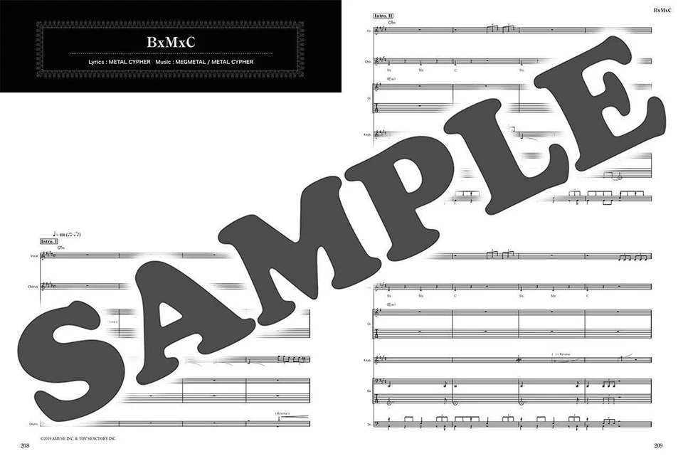 Book Official Band Score BABYMETAL "METAL GALAXY" Japanese Unknown Paperback - Image 4 of 4