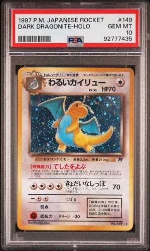 Pokemon Dark Dragonite Team Rocket Japanese Holo Rare #149 PSA 10 Gem Mint