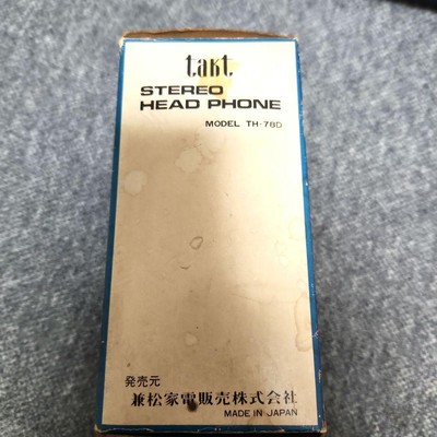 ヘッドホン stereophone takt Model TH-78D ヘッドホン stereophone takt Model TH-78D Stereophone Takt