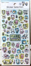 Gaia Panda Hospital Sticker Selection Kawaii Animal Rabbit Kids Made In Japan