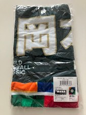 Samurai Japan WBC 2023 Kazuma Okamoto Face Towel MLB Used Rare