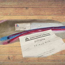 RARE Honda Access Front Door Edge Molding CIVIC 4TH Gen EF EE ED Hatch EF9 EF8