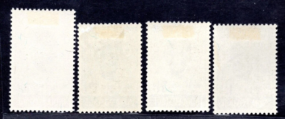 INDIA 1948 GANDHI SET SCOTT #203-206 MINT HINGED VF - Image 2 of 2