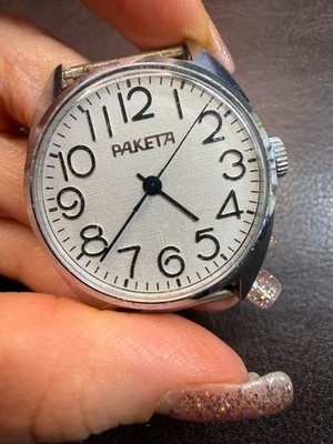 Vintage Raketa Nicht Funktioniert