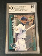 2001 UD Collectibles ICHIRO SUZUKI Tribute to 51 #I16 BCCG Mint 10 MARINERS ⚾ 