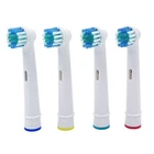 4x Replacement Brush Heads For oral B DB4510k 3744 3709 3757 OC18 D811 D9525 D12