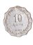 thumbnail 1  - unknown Israel coin 10 Agorot? Sheqel? Agora Palestine middle east 210320