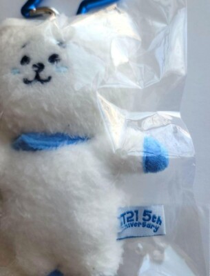 BTS BT21 RJ Rainbow Color Plush Doll Mascot Blue Height 5.3 in