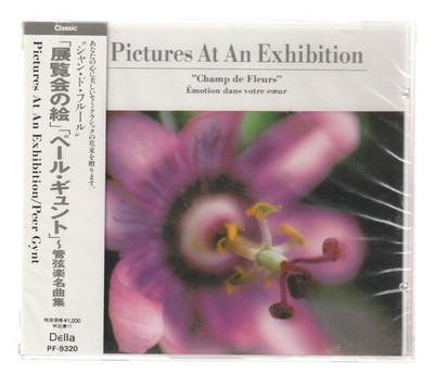 Peer Gynt   Pictures At An Exhibition ''champ de fleurs''   Rare Japan Import CD