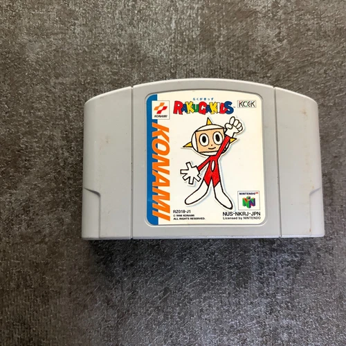 rakuga kids Nintendo 64 N64 1998 from Japan