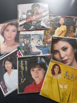 Vinyl 45 Japanische Türme, Musik Ere Showa Japan 1950 bis 1980