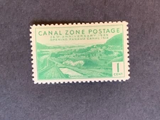 Canal Zone # 120 MNH