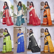 Printed Daily Wear Art Silk Saree