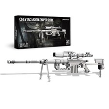 Piececool Model Kits Cheytac M200 Sniper Rifle Metal Model Puzzles Holiday Gifts