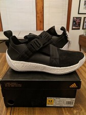 adidas Harden Vol. 2 LS Buckle 