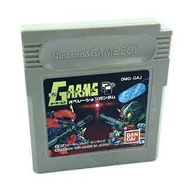 Jeu GB G-Arms: Operation Gundam (Import Jap)