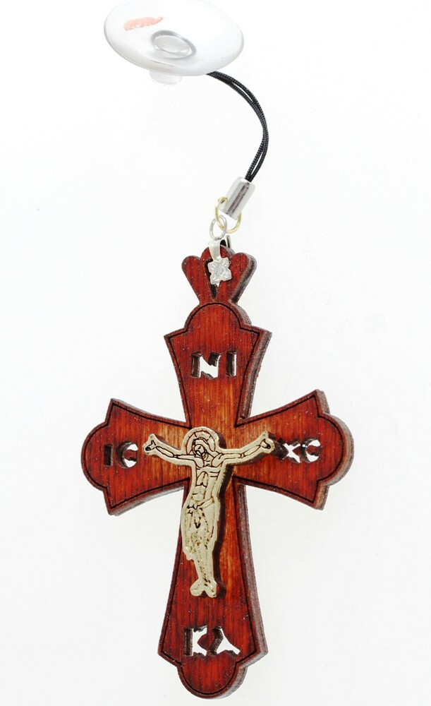Porte-Clés En Bois Avec Ventouse Croix En Bois