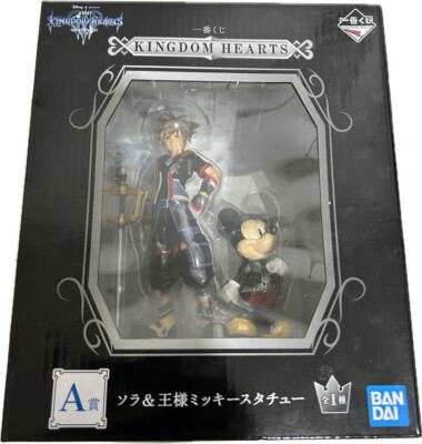 Sora King Mickey Figure Japan Authentic Ichiban Kuji Kingdom