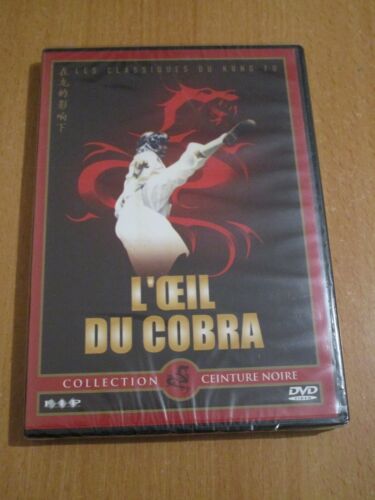 L'OEIL DU COBRA KUNG FU KARATE MOVIE DVD - Photo 1/2