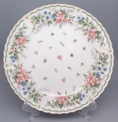 Amiel Exceed Bon By Keito Cake Plate Server Porcelain Gold Trim 10 3/4''
