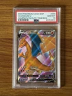 Pokémon Charizard V SWSH050 PSA 10 2020 Sword & Shield Promo Holo English