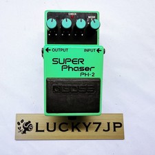 Boss PH-2 Super Phaser Guitar Effect Pedal for sale online | eBay