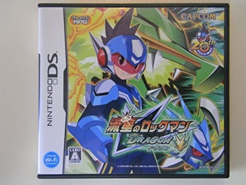 Capcom Nintendo Ds Meteor Rockman Dragon Brother Action Rpg Mega Man 13306231