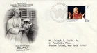 POPE JOHN PAUL II, ,  IRELAND  1979  FDC21074