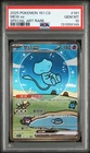 PSA 10 Pokemon Chinese 151 Surprise Mew 151C-191/151 SAR Holo Full Art Card（28）