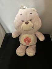 Vintage Care Bear Plush Share Bear Ice Cream Milkshake Purple 13" 1985 JZ14