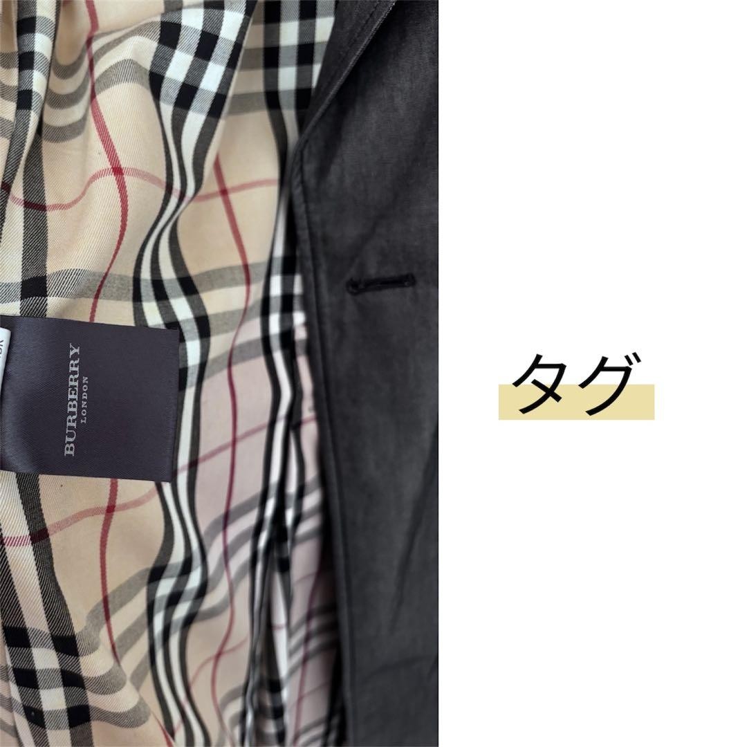 Burberry   London Trench Coat Nova Check M Gray Made in England thumbnail 7