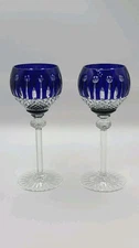 Ajka Hungary King Louis Cobalt Blue Crystal 7.75" Hock Wine Goblets Set of 2