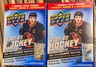 TWO 2021-22 Upper Deck Series 1 Hockey Factory Sealed Boxes! 🥅🥅🥅