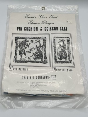 Create Your Own Chinese Dragon Scissor Case Needlepoint Kit
