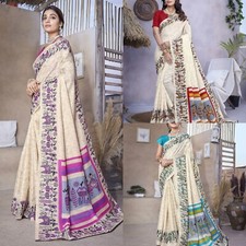 Printed Daily Wear Art Silk Saree