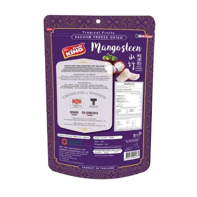 2 x 50 g Fruit King vacío liofilizado mangostán natural fruta tailandesa saludable Foto 3 de 4