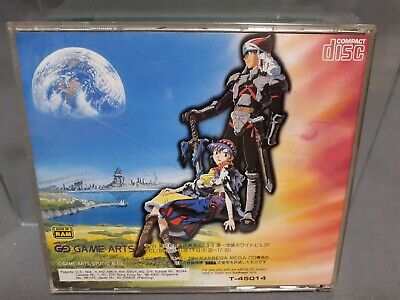 SEGA MEGA DRIVE MEGA CD LUNAR THE SILVER STAR Japanese VER SEGA MEGA DRIVE MEGA CD LUNAR THE SILVER STAR Japanese VER