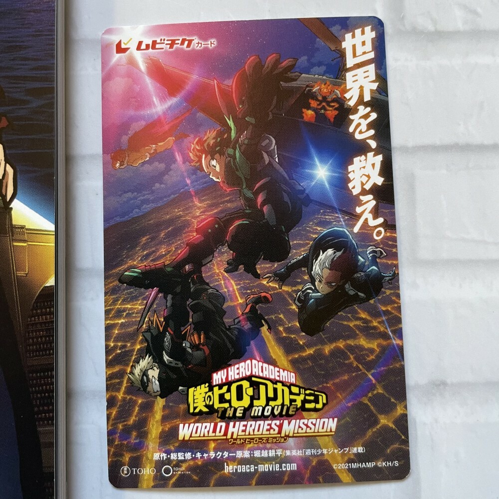 My Hero Academia The Movie World Heroes Mission Limited