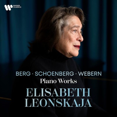 Alban Berg Berg/Schoenberg/Webern: Piano Works (CD) Album