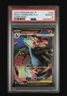 2025 Pokemon Inferno X JP Mega Charizard ex #094/080 PSA 10 GEM MINT