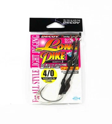 Decoy DJ-79 Long Pike Assist Hooks Size 4/0 (5532) - Photo 1/4