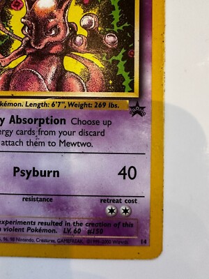 Pokémon TCG Mewtwo Wizards Black Star Promos 14 Regular Promo 1st