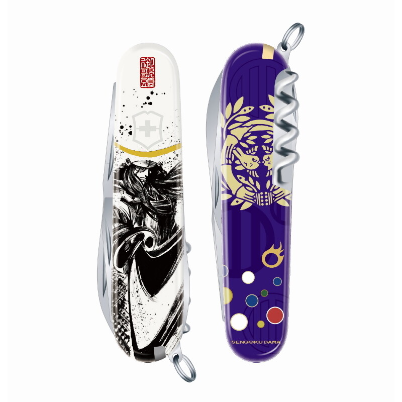 Victorinox Sengoku Sumi-e Climber Date Masamune paulownia box