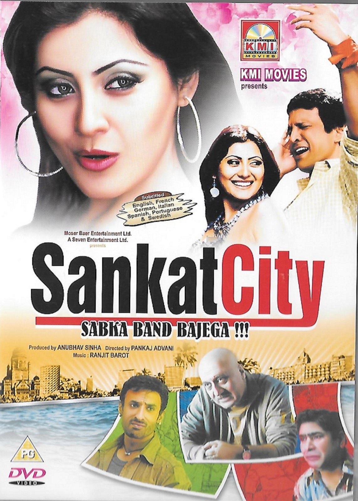 SANKAT CITY - K K MENON - ANUPAM KHER - NEW BOLLYWOOD DVD - MULTI SUBTITLES